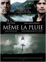 meme_la_pluie.jpg