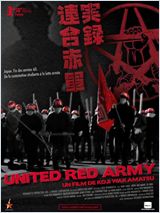 United Red Army de Koji Wakamatsu (Guerrilla communiste japonaise, 2008)