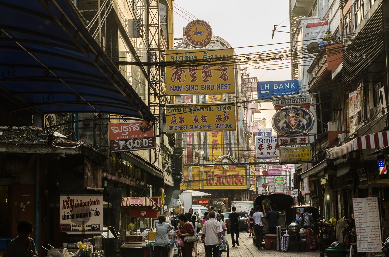 Photographies de Bangkok en Thaïlande